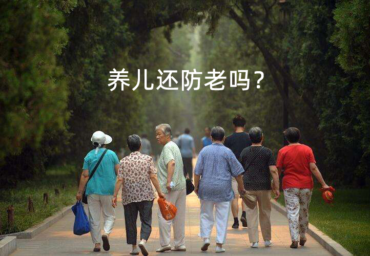 對于這個(gè)問題國家又發(fā)話啦！